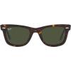 Havana/Green