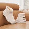 imageBEARPAW Womens Shorty Multiple Colors  Womens Ankle Boot  Womens Slip On Boot  Comfortable Winter BootLunar Rock