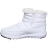 imageBEARPAW Womens Puffy Multiple Colors  Womens Boot Sporty Nylon  Womens Slip On Boot  Comfortable Winter BootWhite