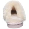 imageBEARPAW Womens Effie Multiple Colors  Womens Slipper  Womens Shoe  Comfortable ampamp LightweightRose Quartz Knit