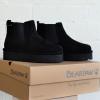 imageBEARPAW Womens Retro Drew Black Boot Size 8