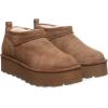 imageBEARPAW Womens Retro Super Shorty Boot  Womens Ankle Boot  Womens Slip On Boot  Comfortable Winter Boot  Multiple Colors ampamp SizesGingersnap