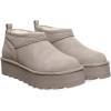 imageBEARPAW Womens Retro Super Shorty Vegan  Womens Ankle Boot  Comfortable Winter BootStone