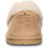 imageBEARPAW Womens Effie Vegan Slipper  Comfortable ampamp LightWeight SlippersIced Coffee