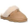imageBEARPAW Womens Effie Vegan Slipper  Comfortable ampamp LightWeight SlippersIced Coffee