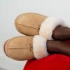 imageBEARPAW Womens Retro Loki SlippersIced Coffee