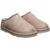 imageBEARPAW Womens Tabitha Vegan Slipper  Comfortable ampamp LightWeightMushroom