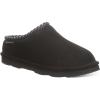 imageBEARPAW Womens Tabitha Vegan Slipper  Comfortable ampamp LightWeightBlack Ii