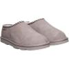 imageBEARPAW Mens Beau SlipperMushroom