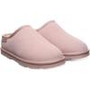 imageBEARPAW Womens Tabitha SlipperPeach Skin