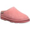 Shell Pink