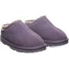 imageBEARPAW Tabitha Youth Slipper  Comfortable ampamp Lightweight Indoor ampamp Outdoor Kids Shoe  Multiple Colors ampamp SizesPurple Sage