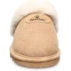 imageBEARPAW Womens Loki Exotic Tobacco Leopard BootIced Coffee