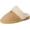 imageBEARPAW Womens Loki Exotic Tobacco Leopard BootIced Coffee Metallic