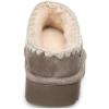 imageBEARPAW Womens Crochet Martis Morel Boot Size 10