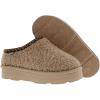 imageBEARPAW unisexchild Martis Little KidBig KidIce Coffee Solidbrown