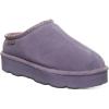 imageBEARPAW Womens Martis Purple Sage Size 10  Womens Shoe  Lightweight ampamp Comfortable Indoor ampamp Outdoor Slipper