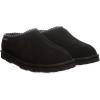 imageBEARPAW Mens Beau Black Size 10  Comfort Slipper Shoe  Lightweight ampamp Soft SlipOn
