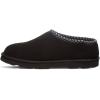 imageBEARPAW Mens Beau Black Size 10  Comfort Slipper Shoe  Lightweight ampamp Soft SlipOn