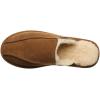 imageBEARPAW Pierre Hickory 9 M