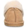 imageBEARPAW girls Loki Little KidBig KidIced Coffee