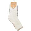 imageBEARPAW Womens 3 Pair Pack Super Soft Modern Multicolor Assorted Easy Care Solid Large Cable Neutral Colors Ankle Boot SocksEgret