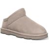imageBEARPAW Womens Kamala Slipper  Womens Slipper  Womens Shoes  Comfortable Winter Boot  Multiple Colors ampamp SizesMushroom