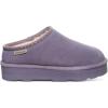 Purple Sage