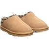 image:imageBEARPAW Girls Tabitha Little KidBig KidLeopard Trim