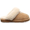 image:imageBEARPAW Womens Loki Duo Oat Slipper Size 6  Womens Fashion Boot  Womens Slip On Boot  Comfortable Winter Boot