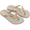 imageIpanema Ana Collection Flip Flops for Women Cute Comfortable Brazilian Beach SandalsBeigeGold
