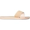 imageIpanema Womens Street II Slides  Comfortable and Trendy SlipOn Sandals Flip Flops for Women with Wide Minimalist Crisscross UpperStreet Ii  Beige