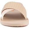imageIpanema Womens Street II Slides  Comfortable and Trendy SlipOn Sandals Flip Flops for Women with Wide Minimalist Crisscross UpperStreet Ii  Beige