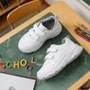 image:imageJABASIC Kids Double Hook and Loop School Uniform Sneakers NonSlip Comfort Shoes for Boys GirlsWhite