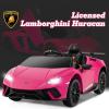 imageLicensed Lamborghini Huracan Ride on Car by INFANS 12V Kids Electric Vehicle Battery Powered Toy with Remote Control LED Lights Spring Suspension Bluetooth MP3 Aged 38 Years YellowPink