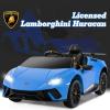 imageLicensed Lamborghini Huracan Ride on Car by INFANS 12V Kids Electric Vehicle Battery Powered Toy with Remote Control LED Lights Spring Suspension Bluetooth MP3 Aged 38 Years YellowBlue