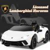 imageLicensed Lamborghini Huracan Ride on Car by INFANS 12V Kids Electric Vehicle Battery Powered Toy with Remote Control LED Lights Spring Suspension Bluetooth MP3 Aged 38 Years YellowWhite