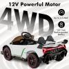 imageINFANS 2 Seater Kids Ride on Car 12V 4WD Licensed Lamborghini Veneno Powered Electric Vehicle with Hydraulic Doors Rocking Mode Adjustable Speeds Remote Control MP3 Headlight BlackWhite
