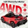imageINFANS 2 Seater Kids Ride on Car 12V 4WD Licensed Lamborghini Veneno Powered Electric Vehicle with Hydraulic Doors Rocking Mode Adjustable Speeds Remote Control MP3 Headlight BlackRed