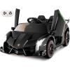 imageINFANS 2 Seater Kids Ride on Car 12V 4WD Licensed Lamborghini Veneno Powered Electric Vehicle with Hydraulic Doors Rocking Mode Adjustable Speeds Remote Control MP3 Headlight BlackBlack