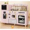 image:imageINFANS Kids Kitchen Playset Toddler Wooden Pretend Cooking Toy Set with Acrylic Drawing Board Ice Machine Dishwasher Cloth Drawer Stove Removable Sink Simulation Play Kitchen for Boys GirlsPink