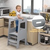 image:imageINFANS Toddler Standing Tower Kids Montessori Kitchen Step Stool Helper with 2 Adjustable Height Learning Blackboard Safety Rail Wooden AntiSlip Mats 13 Year Old Boy Girl GiftsGray