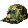 Camo