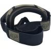 imageFox Racing VUE DRIVE UTV GOGGLEBlack