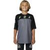 imageFox Racing Boys Youth Defend Ss JerseyRace  Black