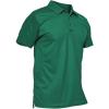 #17 Jade Green