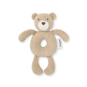 imageBurts Bees Baby Unisex Infant Rattle Toy Nursery Sensory Animal Plush Made with 100 Organic Cotton Shell and Polyester Fill Sweet Bear Bunny or Dog Stuffed Animals for BabiesBear Rattle