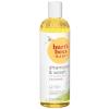 imageBaby Shampoo ampamp Wash Burts Bees Tear Free Soap Baby Care Original 21 Ounce Packaging May Vary12 Fl Oz Pack of 3
