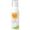 imageBaby Shampoo ampamp Wash Burts Bees Tear Free Soap Baby Care Original 21 Ounce Packaging May Vary84 Fl Oz Pack of 3
