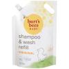 33.8 Fl Oz (Pack of 1)